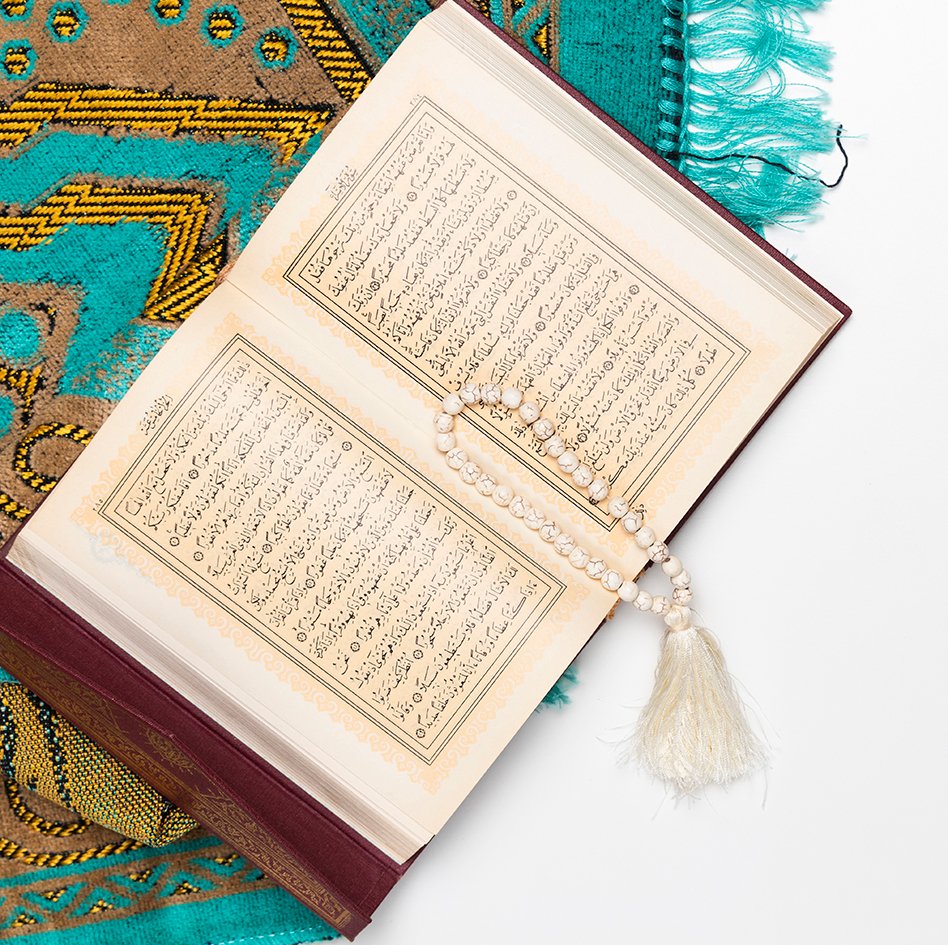 Inspiring through the Qur'an